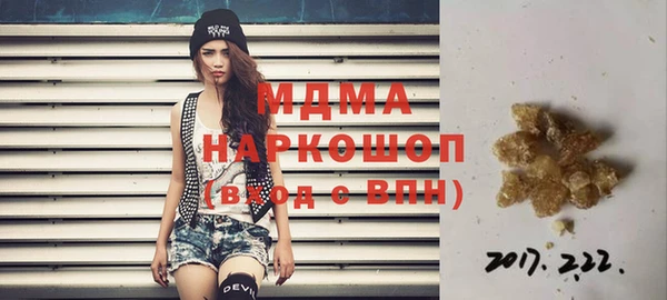 марки nbome Козельск