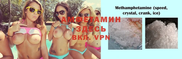 кокс Алзамай