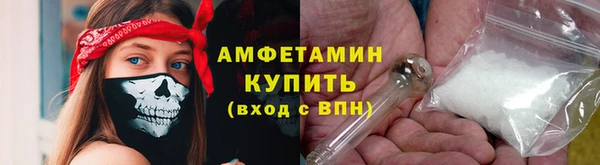 кокс Алзамай