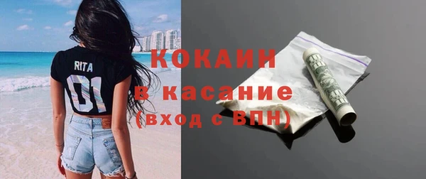 кокс Алзамай