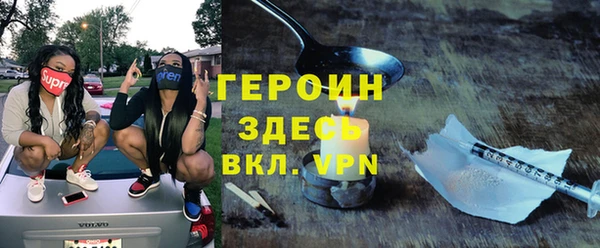 кокс Алзамай