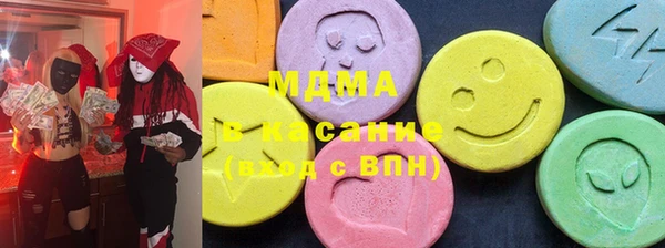кокс Алзамай