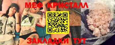 прущий лед Заволжье