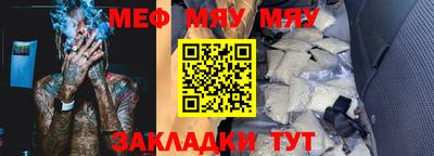 прущий лед Заволжье
