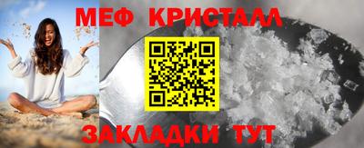 дурь Жуковский