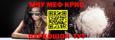дурь Жуковский
