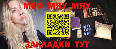 дурь Жуковский