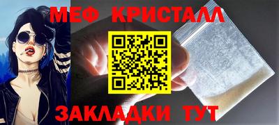 прущий лед Заволжье