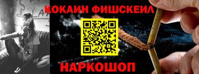 ешки Заводоуковск