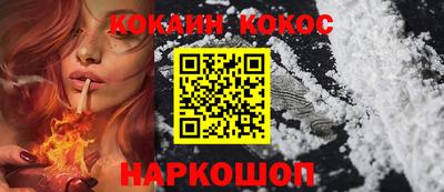 дурь Жуковский