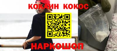 ешки Заводоуковск