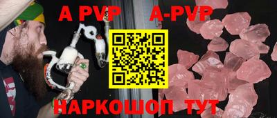 ешки Заводоуковск