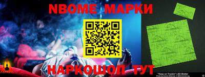 прущий лед Заволжье