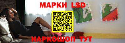 дурь Жуковский