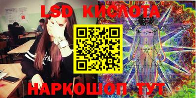 ешки Заводоуковск
