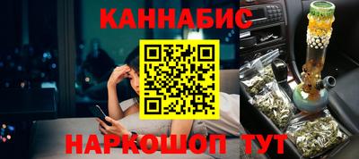 дурь Жуковский