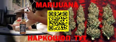 прущий лед Заволжье
