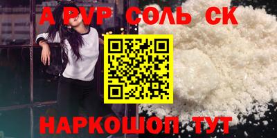дурь Жуковский
