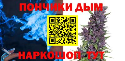 ешки Заводоуковск
