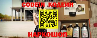 ешки Заводоуковск