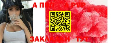 дурь Жуковский