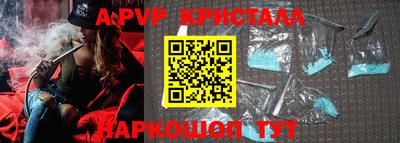 дурь Жуковский