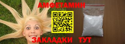 прущий лед Заволжье