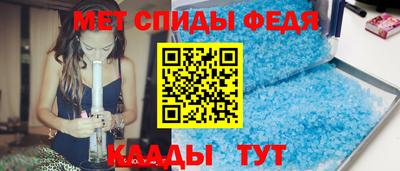 прущий лед Заволжье