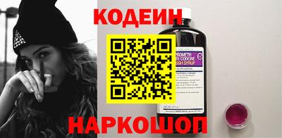 прущий лед Заволжье