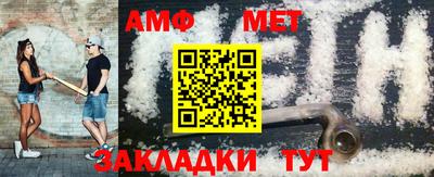 прущий лед Заволжье