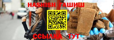 прущий лед Заволжье