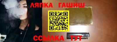 прущий лед Заволжье