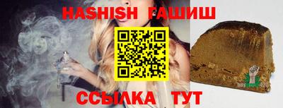 дурь Жуковский
