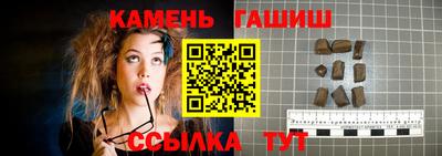 прущий лед Заволжье