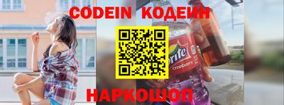 дурь Жуковский