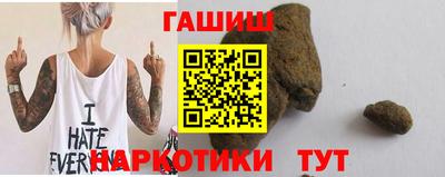 прущий лед Заволжье