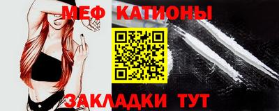 прущий лед Заволжье