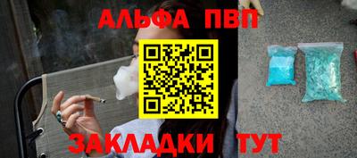 дурь Жуковский