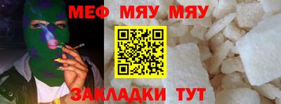 дурь Жуковский