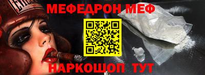 дурь Жуковский