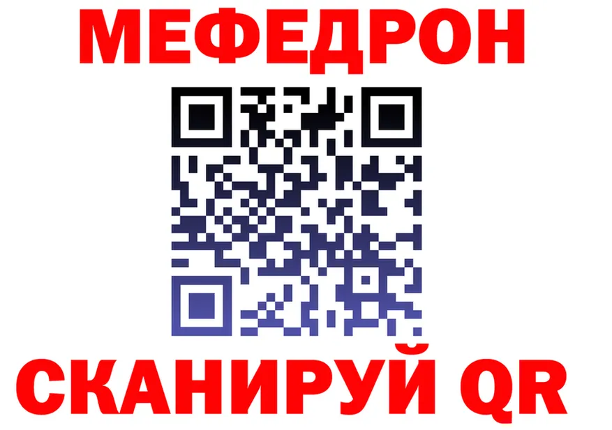 ГЕРОИН VHQ ССЫЛКА площадка KRAKEN Качканар