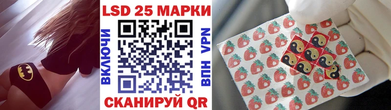 блэк спрут tor Качканар Марки N-bome 1500мкг где купить наркоту