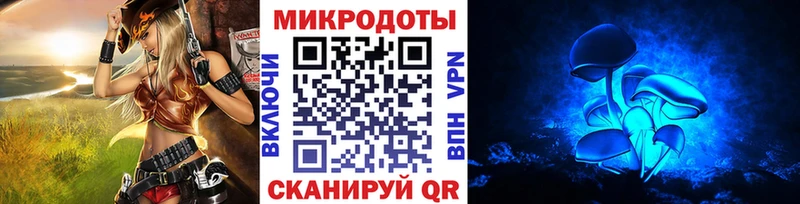 Псилоцибиновые грибы Psilocybine cubensis  kraken ССЫЛКА  Качканар 