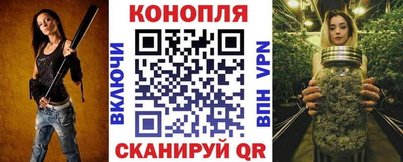 Бошки Шишки гибрид  KRAKEN зеркало  Качканар 